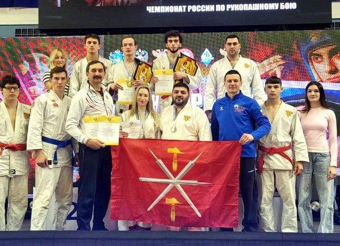 Тульские рукопашники взяли два «золота» на чемпионате России