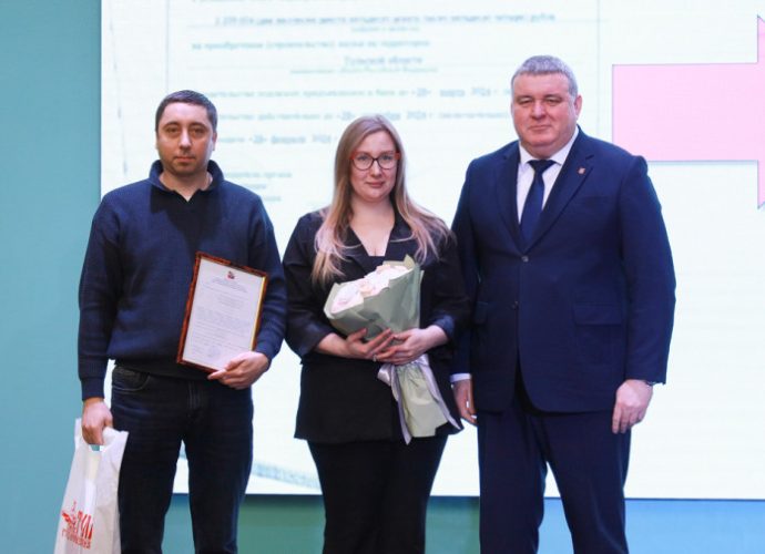 В 2026 году сертификаты на приобретение жилья вручат 28 молодым семьям Тулы. 