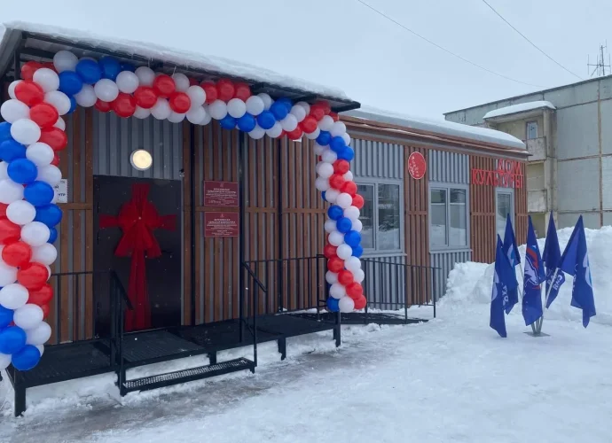 В Киреевском районе открылся модульный Дом культуры нового формата