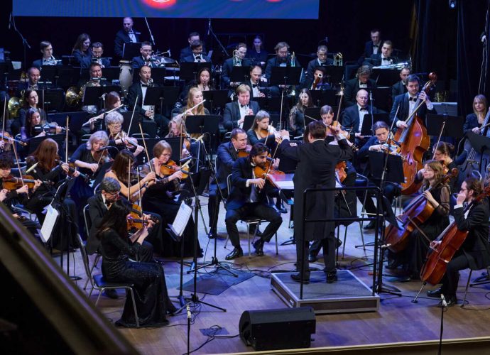 14 февраля в Концертном зале филармонии стартовал пятый сезон проекта «Symphony Neo».