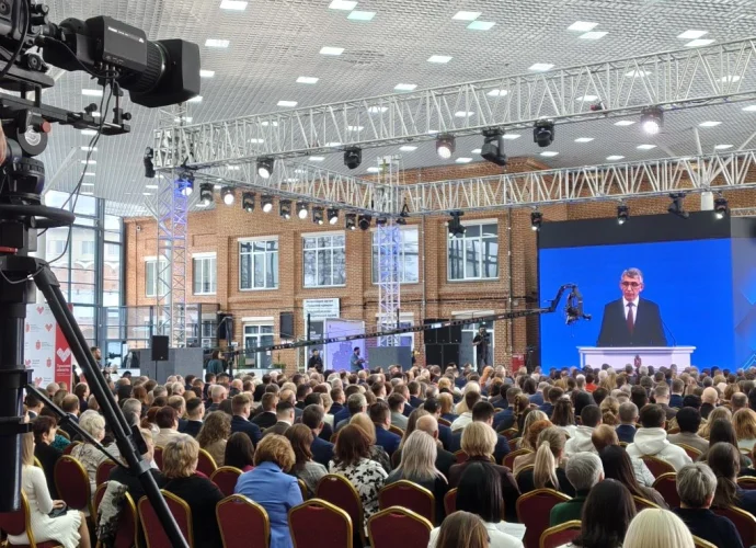 К 2027 году в Тульской области появится ипотека для ученых и откроются 15 новых кластеров