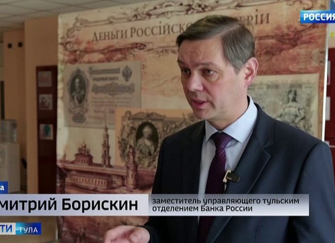 Дмитрий Борискин: Deep Cashback имеет признаки классической финансовой пирамиды с агрессивной рекламой