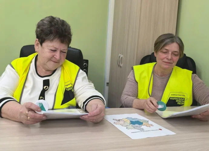 В регионе состоялся обучающий семинар для общественных контролёров, которые следят за качеством дорожного ремонта.