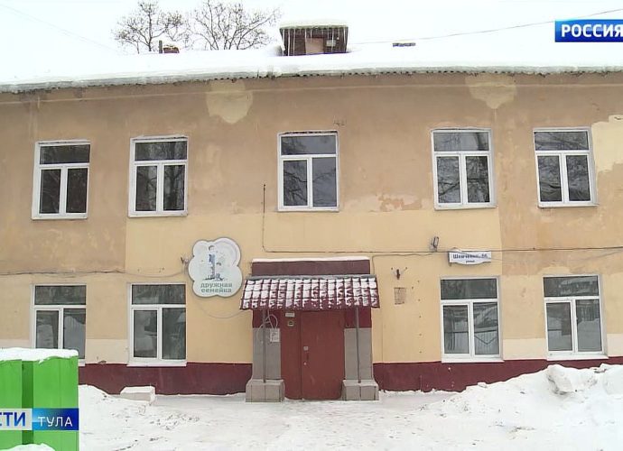 В Туле взялись за реконструкцию детсада 60-х годов