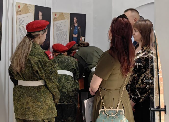 В Богородицком дворце-музее и парке начала работу экспозиция, подготовленная общественной организацией «Жёны героев».