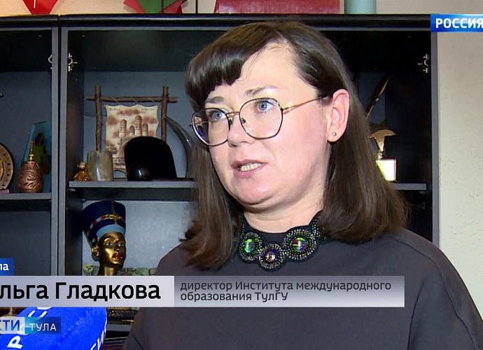 ТулГУ отмечен благодарственным письмом представительства Россотрудничества в Китае