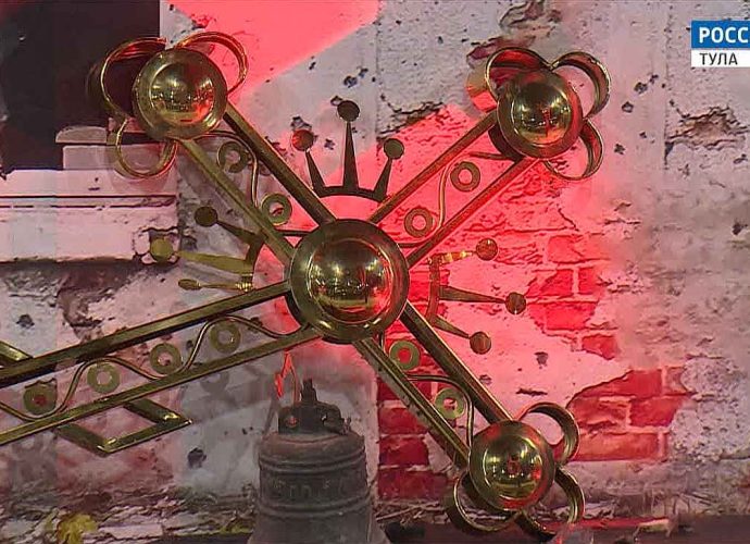 Эфир от 25.02.2026 (21:00) Россия 24