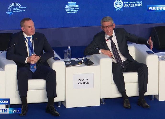 Дмитрий Миляев на Международном конгрессе госуправления: Тренируйте мышцу доброты