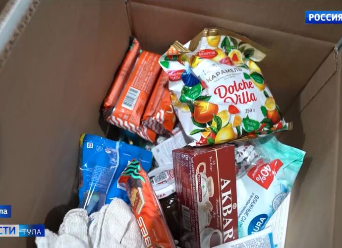 Туляки готовятся поздравить защитников Родины. В оружейной столице, в преддверии 23 февраля, готовят к отправке крупную партию подарков для участников спецоперации.