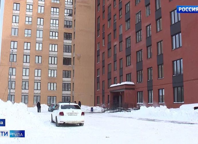 Дорога в новую квартиру: ещё 360 человек получат жильё в Тульской области