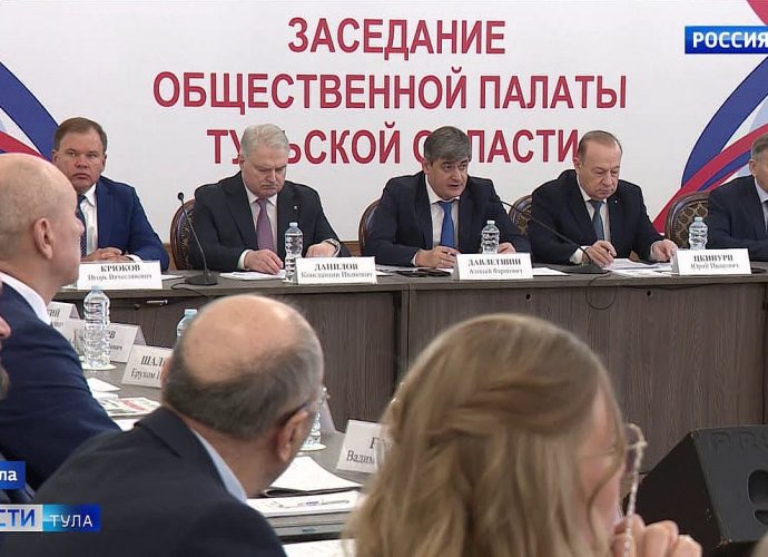 Сплав опыта и молодости: Общественной палате Тульской области исполнилось 15 лет