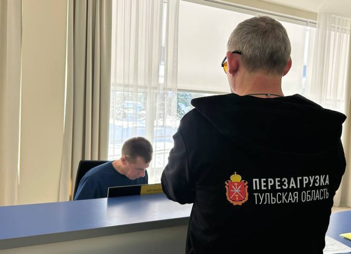 В Алексине открылась первая реабилитационная смена для тульских ветеранов СВО