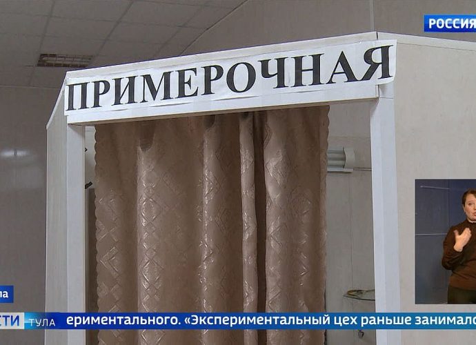 События недели. Эфир от 15.02.2026 Россия 1