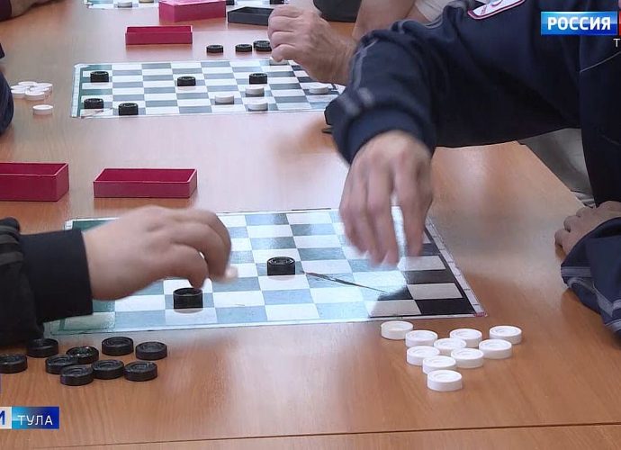 В Туле прошли областные соревнования по шашкам среди людей с инвалидностью