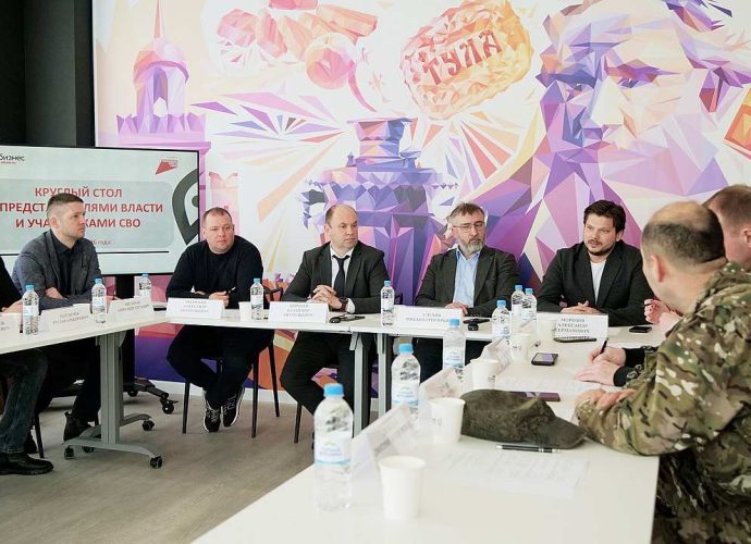 В Тульской области у участников СВО появятся наставники в бизнесе