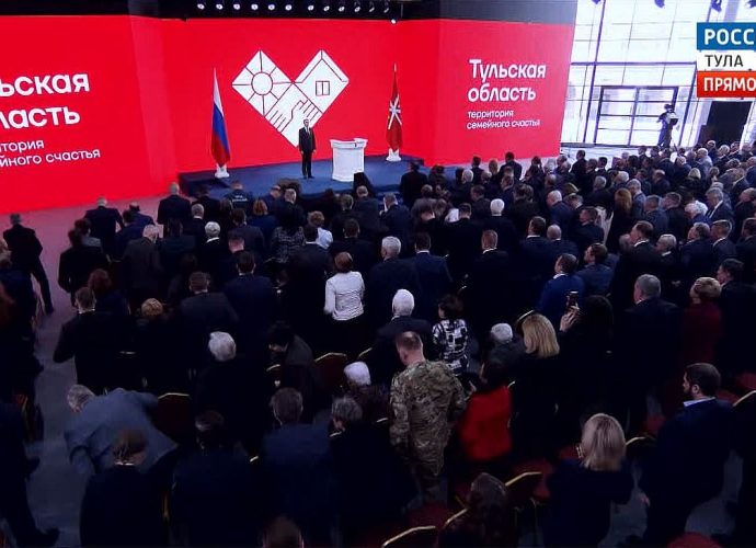 Эфир от 26.02.2026 (17:30) Россия 24