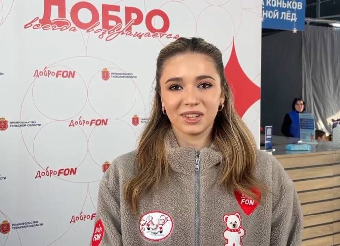 Камила Валиева дала мастер-класс на Губернском катке в Туле