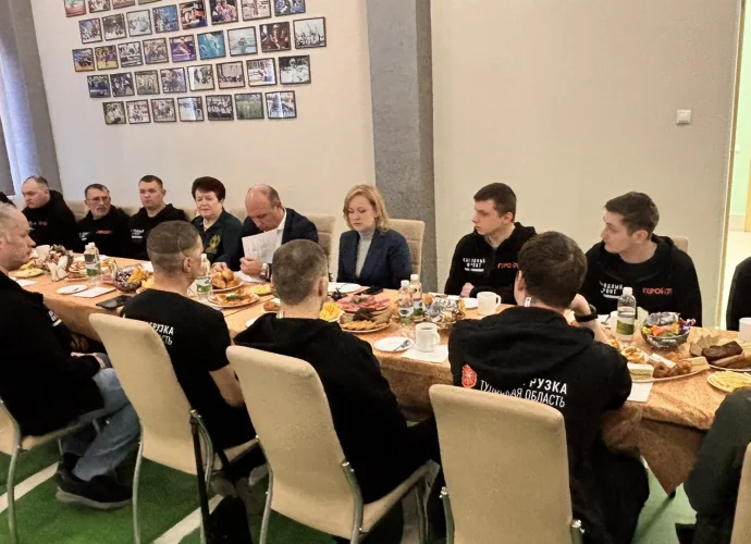 Стартовала очередная смена «Перезагрузки» для ветеранов СВО из Тульской области.