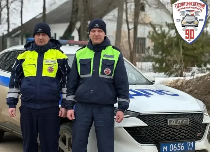 Сотрудники щекинской ГАИ привезли в больницу мужчину с травмой ноги
