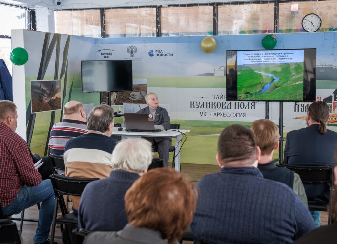 Археологи Куликова поля сосредоточатся на изучении Устьинского комплекса и древней Епифани