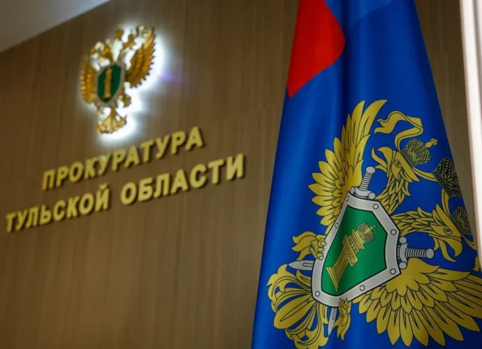 Прокуратура Каменского района проверила, как соблюдается законодательство об охране здоровья граждан в филиале №1 Ефремовской районной клинической больницы имени А.И. Козлова, расположенном в селе Архангельское.
