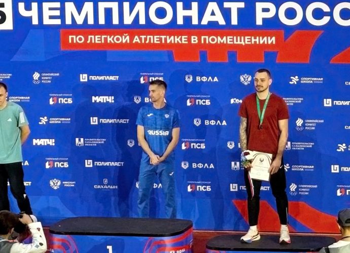 Тульские легкоатлеты взяли две бронзы на финише чемпионата России
