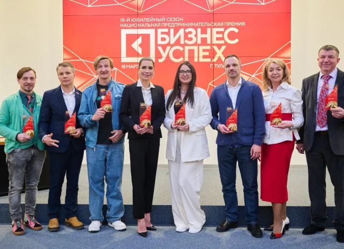 В областной столице прошёл региональный этап Национальной предпринимательской премии «Бизнес-Успех». 