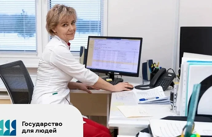 В 2025 году на портале «Доктор 71» заработал специальный кабинет для пациентов с онкологическими заболеваниями. Сегодня им пользуются уже более 1000 жителей области.
