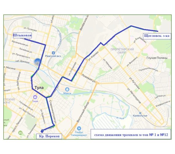 Из-за вывоза мусора в центре Тулы на полдня перекроют участок улицы Фридриха Энгельса и изменят маршруты трамваев