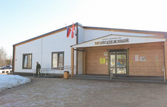 В посёлке Обидимо планируют открыть модульный клуб.