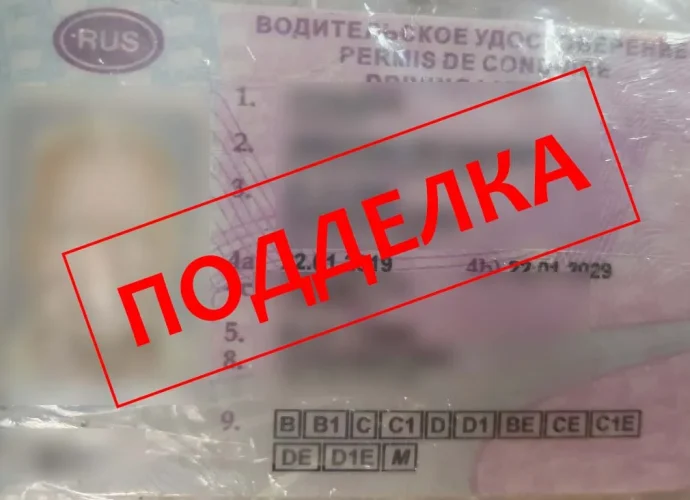 Пьяный водитель с поддельными правами попался на улице Луначарского в Туле