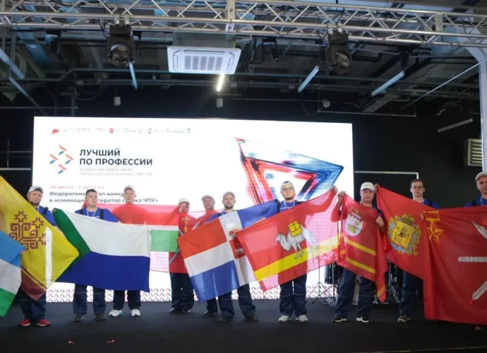 Тульская область станет площадкой для проведения федерального этапа Всероссийского конкурса профессионального мастерства «Лучший по профессии» в номинации «Оператор станков с программным управлением». 