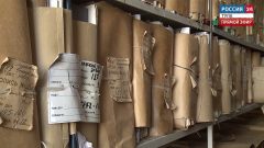 За время обороны Тулы было уничтожено около 90 тысяч архивных дел За время обороны Тулы было уничтожено около 90 тысяч архивных дел