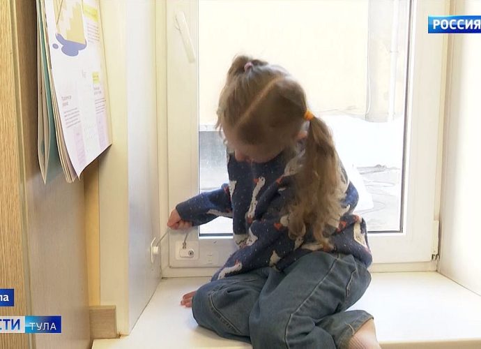Не подведут ли оконные блокираторы? Проверка тульских «Вестей»