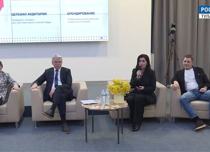 Деловой четверг с Торгово-промышленной палатой. Март 2026