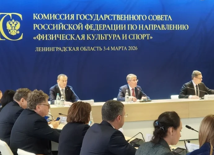 В Ленинградской области проходит заседание комиссии Госсовета по направлению физкультура и спорт. 
