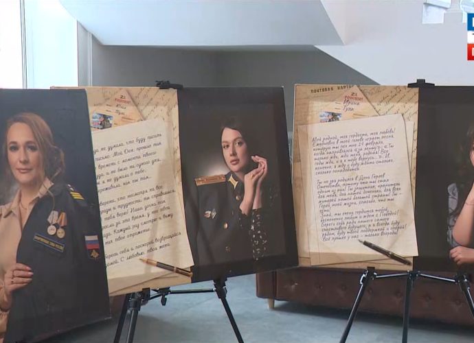 В Туле наградили победительниц Первой региональной премии «Женщина-героиня», а участие в ней приняли несколько десятков жительниц нашей губернии.