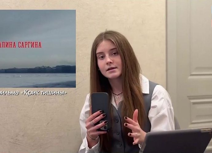 Тульская школьница прошла отбор в киносмену лагеря «Орлёнок»