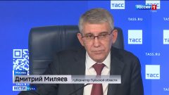 Территория семейного счастья: Дмитрий Миляев на площадке ТАСС рассказал о будущем Тульской области Территория семейного счастья: Дмитрий Миляев на площадке ТАСС рассказал о будущем Тульской области