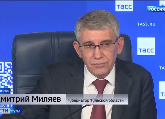 Территория семейного счастья: Дмитрий Миляев на площадке ТАСС рассказал о будущем Тульской области