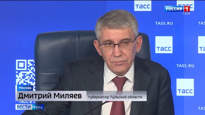 Территория семейного счастья: Дмитрий Миляев на площадке ТАСС рассказал о будущем Тульской области Территория семейного счастья: Дмитрий Миляев на площадке ТАСС рассказал о будущем Тульской области