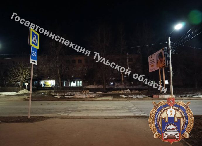 В Новомосковске водитель сбил мужчину на пешеходном переходе