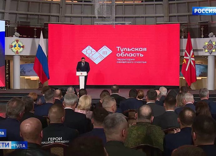 Михаил Пантелеев представил отчёт депутатам Тульской областной Думы