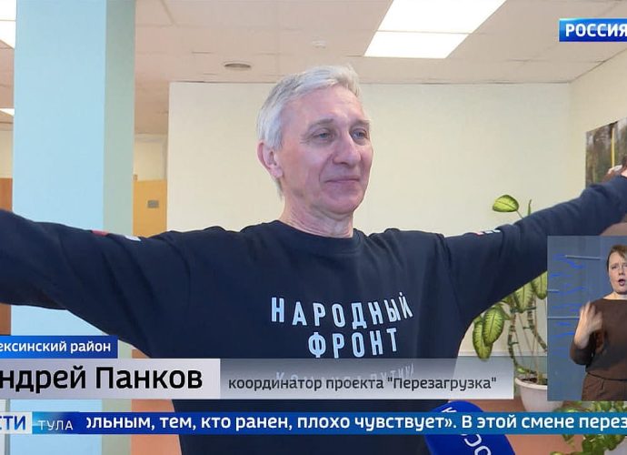 События недели. Эфир от 29.03.2026 Россия 1