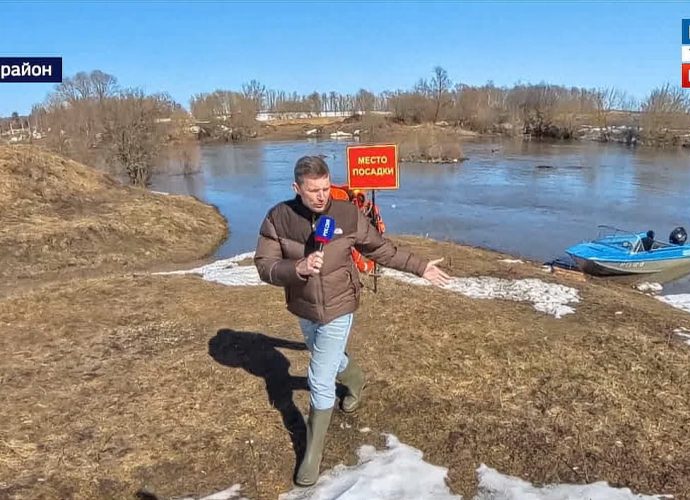 Лодочная переправа