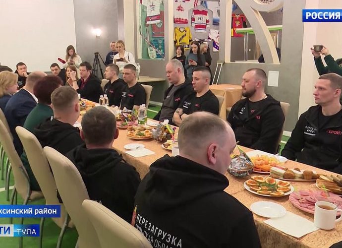 Вторая тульская смена «Перезагрузка» стартовала в Алексине