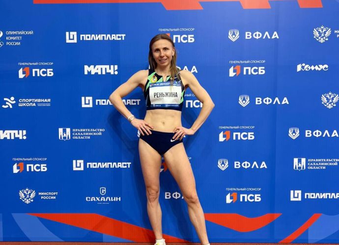 Тулячка Екатерина Реньжина выиграла зимний чемпионат России