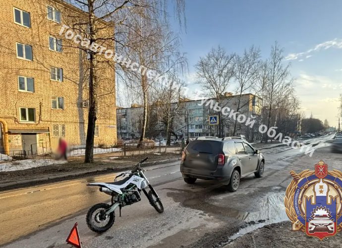 В Щёкино водитель без прав на мотоцикле врезался в легковушку и травмировал ребёнка