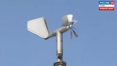 В России отметили День метеорологии: как работает метеостанция «Тула»