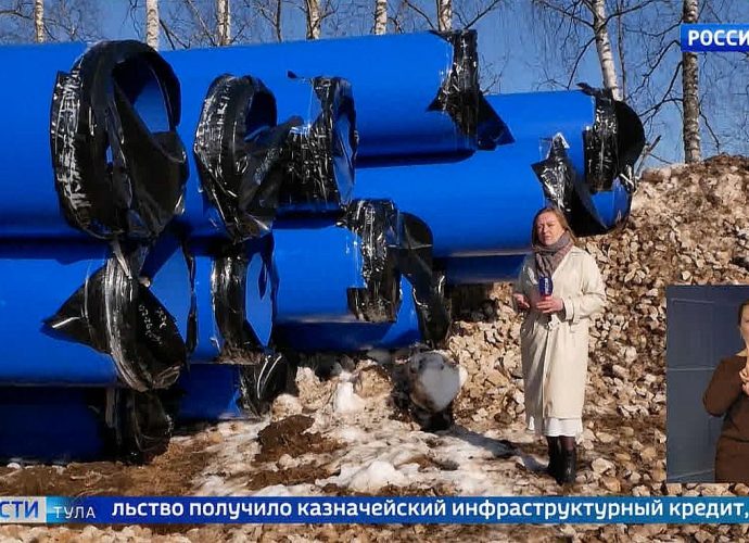 События недели. Эфир от 15.03.2026 Россия 1